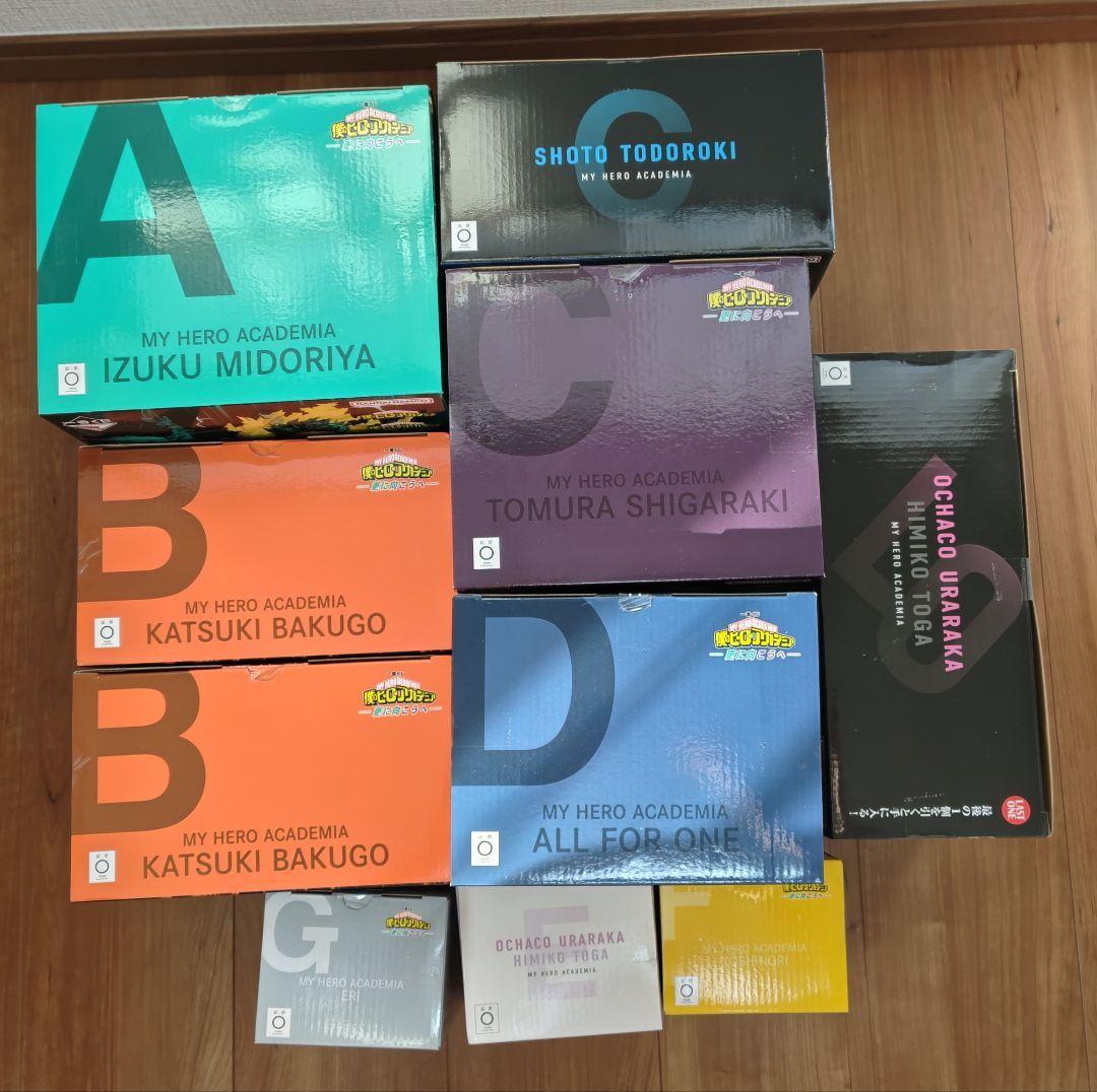 一番くじ 僕のヒーローアカデミア フィギュア