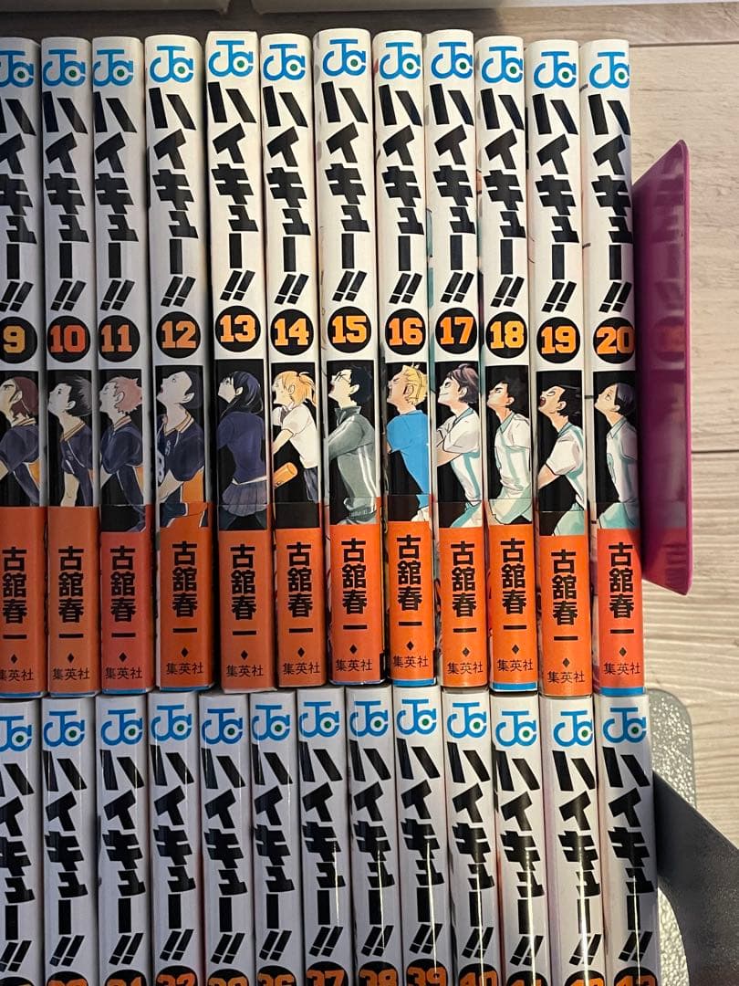 ハイキュー　39冊　全巻セットではありません　初版・帯付き多数　おまけ付き