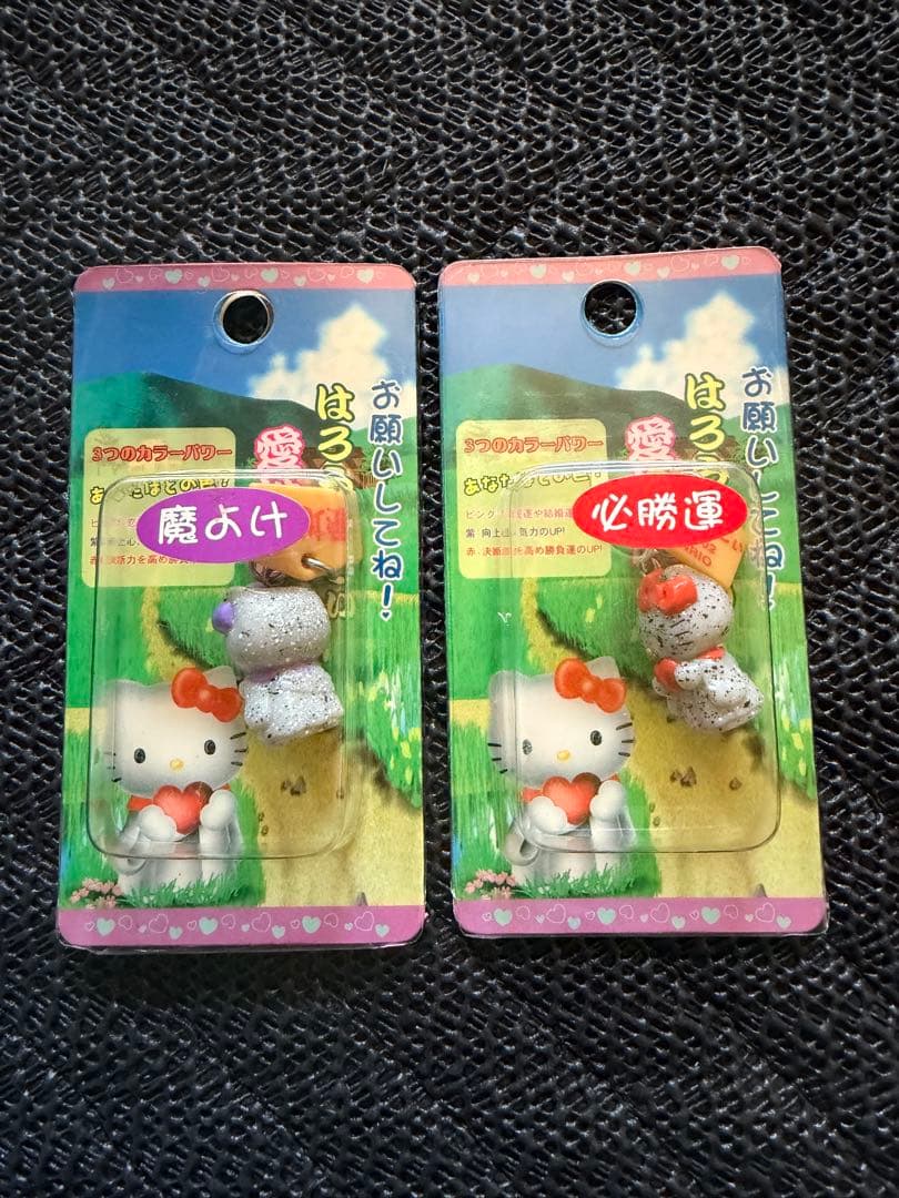 ハローキティ ストラップ セット ４００個まとめ売り