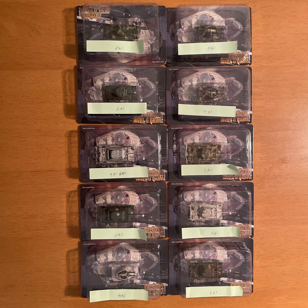 タカラ　ワールドタンクミュージアム シリーズ08 コンプリート20体セット