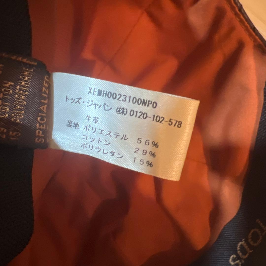 TOD'S 本革キャップ