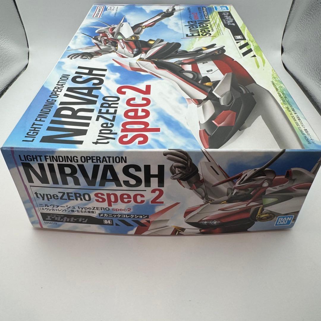 エウレカセブン ニルヴァーシュ MODEROID +プラモデル セット