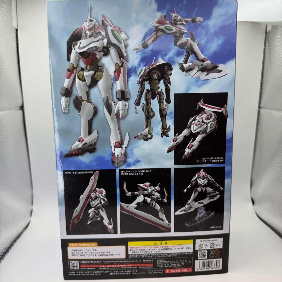 エウレカセブン ニルヴァーシュ MODEROID +プラモデル セット