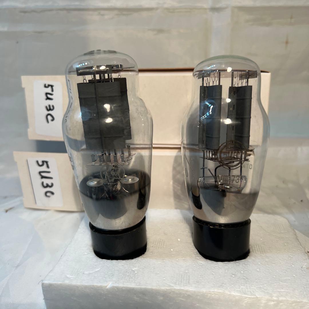 真空管　5U3C ソビエト製　スベトラーナ　２本組