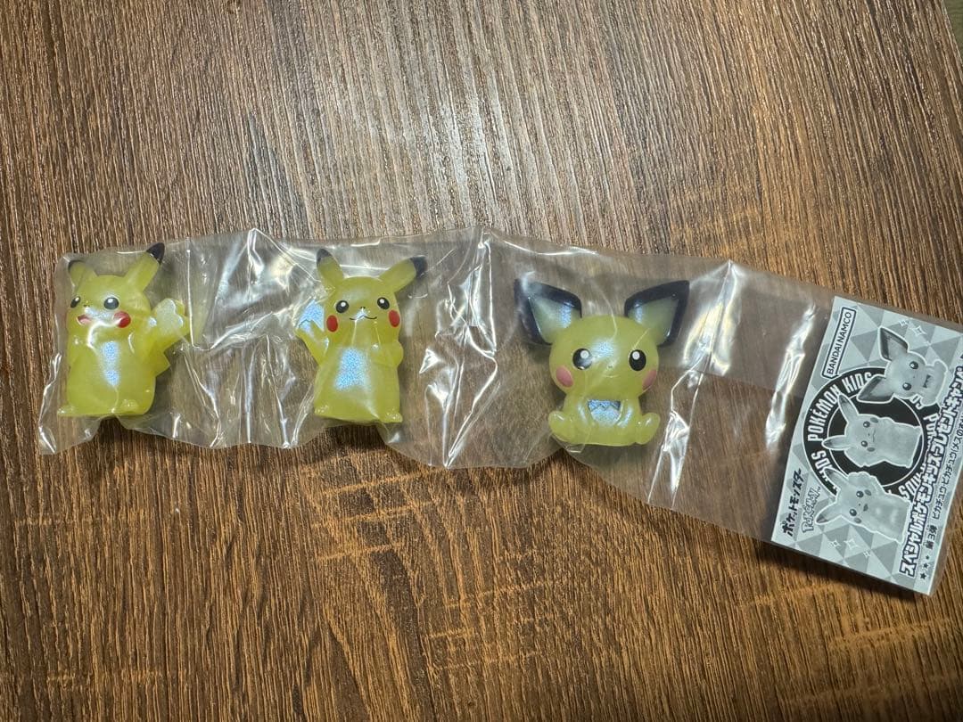 ポケモンキッズ特別クリアVer. フィギュア 3体セット
