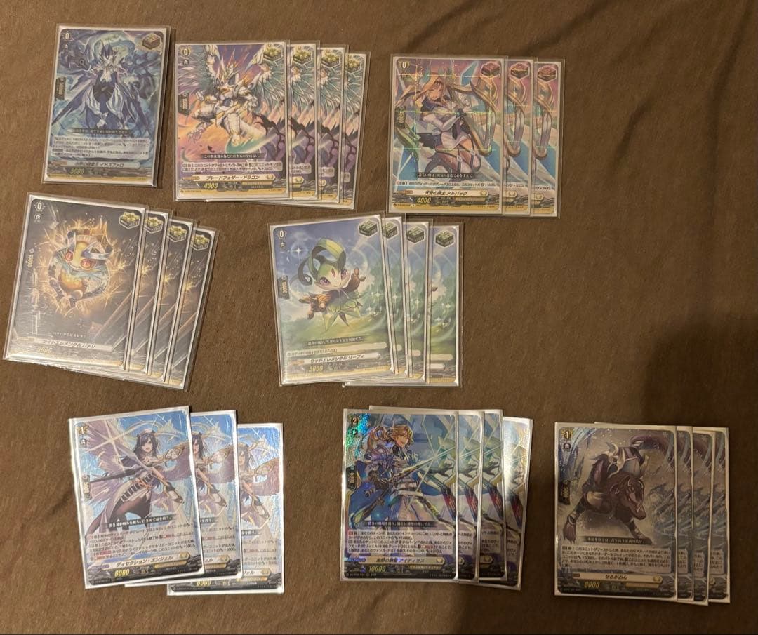 リィエル＝ドラコニス　デッキ