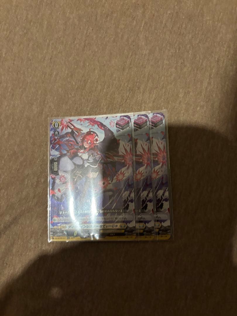 リィエル＝ドラコニス　デッキ