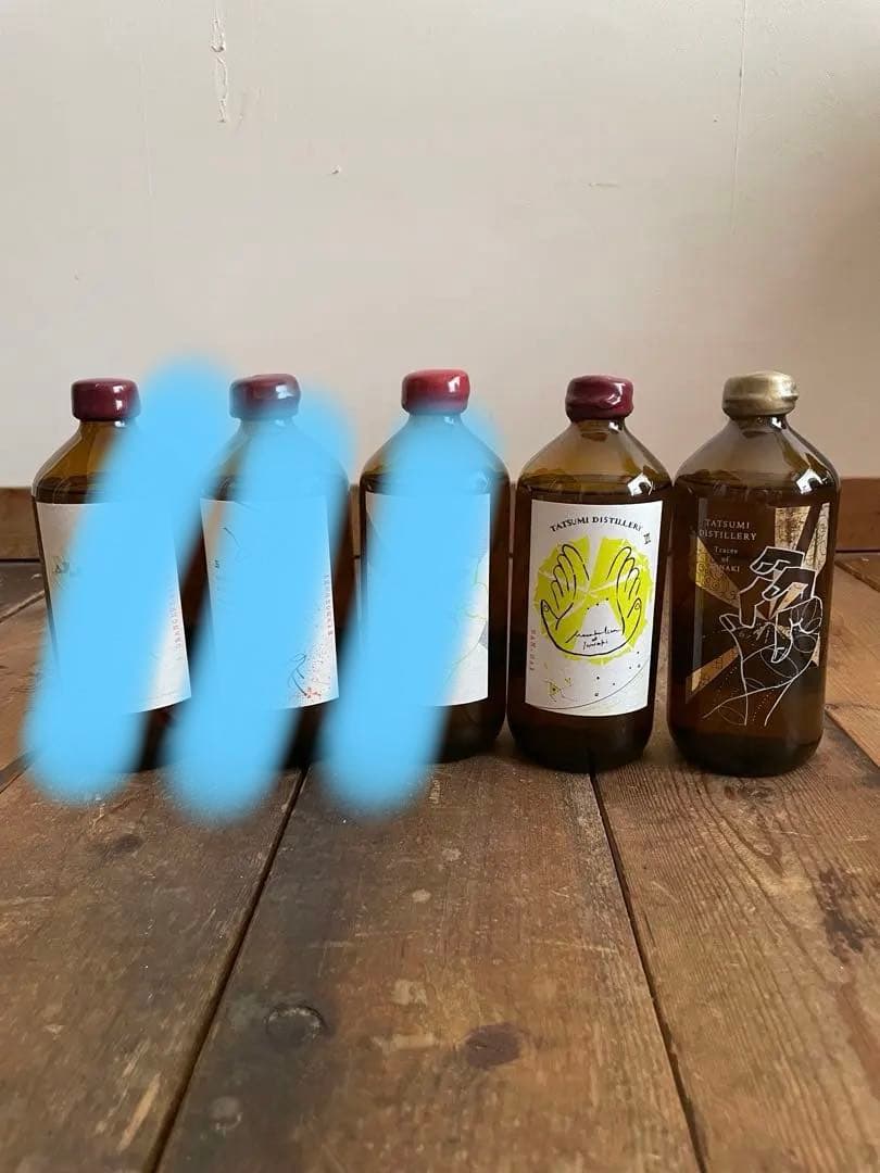 ［sさま］辰巳蒸留所　アルケミエジン　２本セット