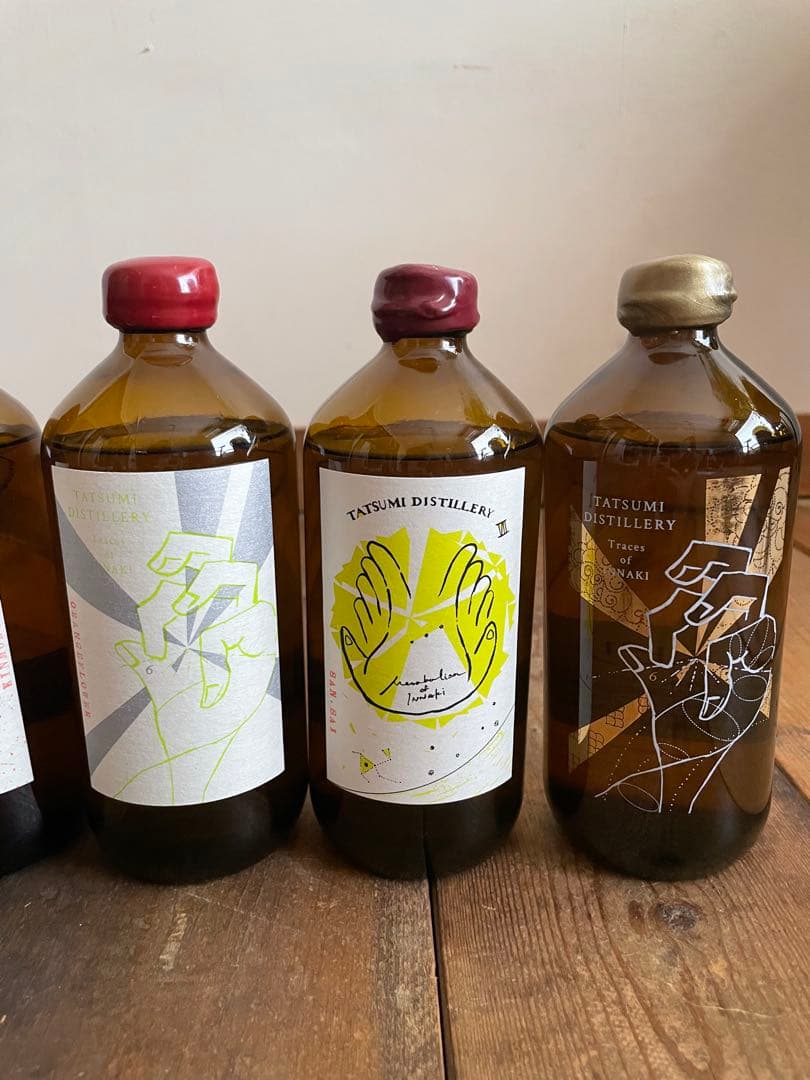 ［sさま］辰巳蒸留所　アルケミエジン　２本セット