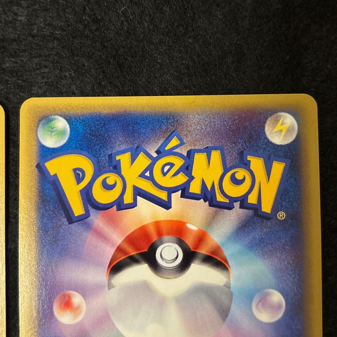 L*様 #ゆんの気まぐれオークション　（梅）　ヤドキング