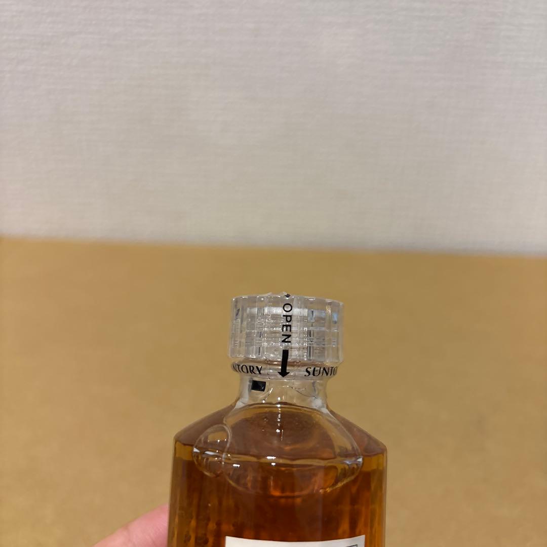 レア　サントリーウイスキー　響21年　50ml ミニボトル　ラベル黒字　未開封