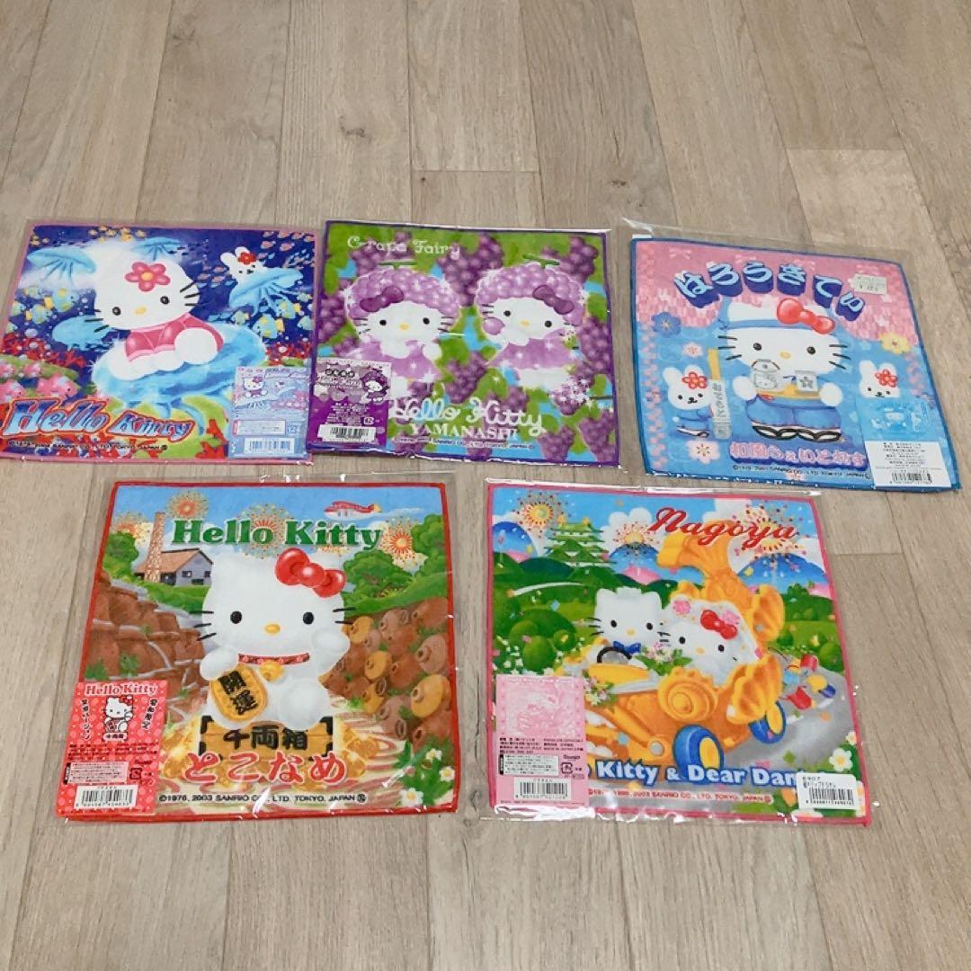 ご当地キティ　ハンカチ　ミニタオル　まとめ