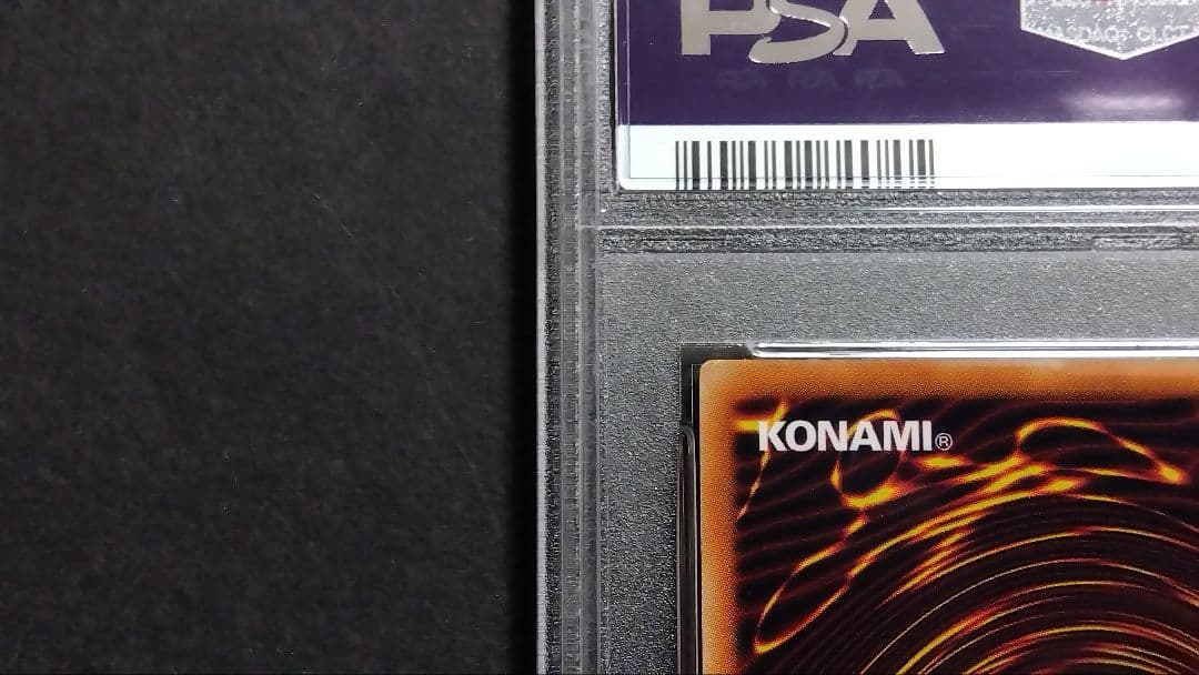 PSA10「ブラックマジシャンガール」SD16 パラレル ロードオブマジシャン