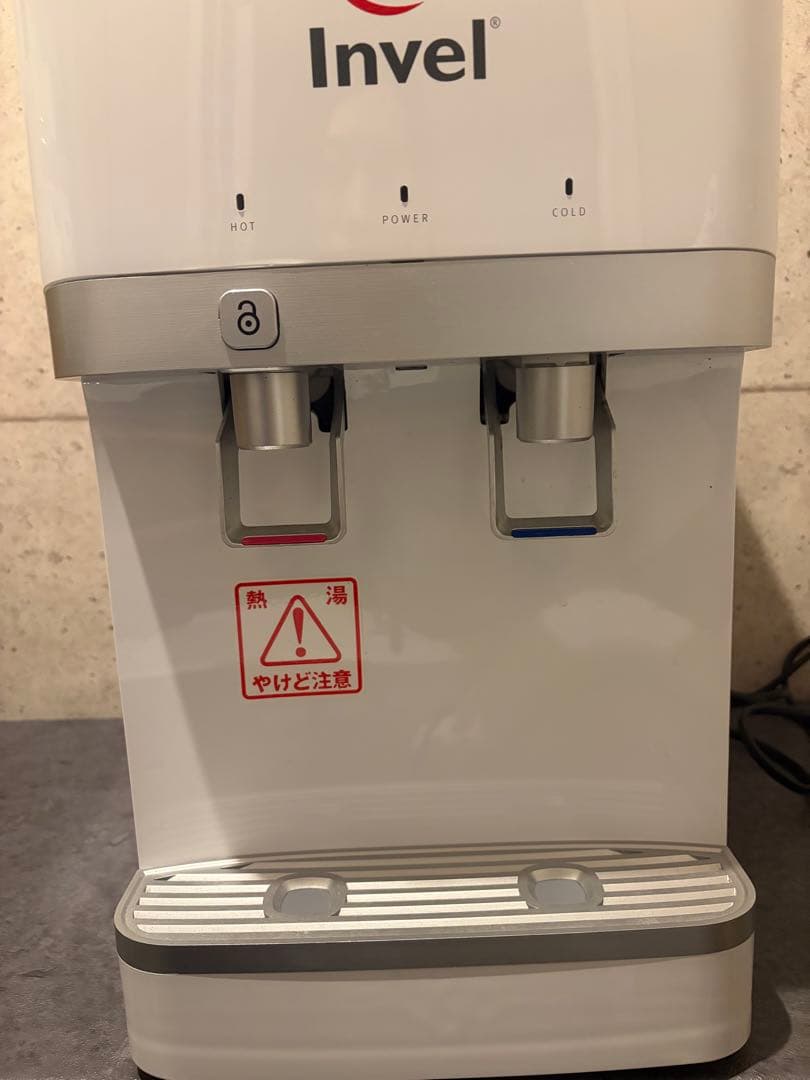t*8様 Invel ウォーターサーバー SPARK MC-9000