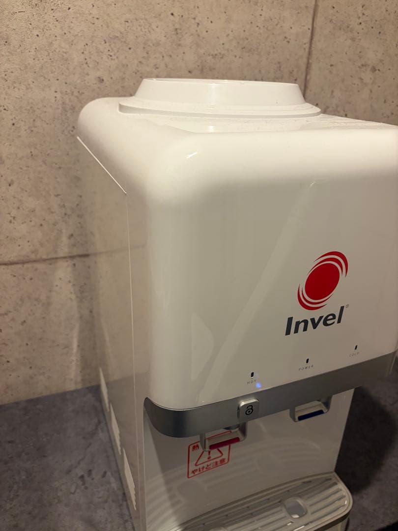 t*8様 Invel ウォーターサーバー SPARK MC-9000