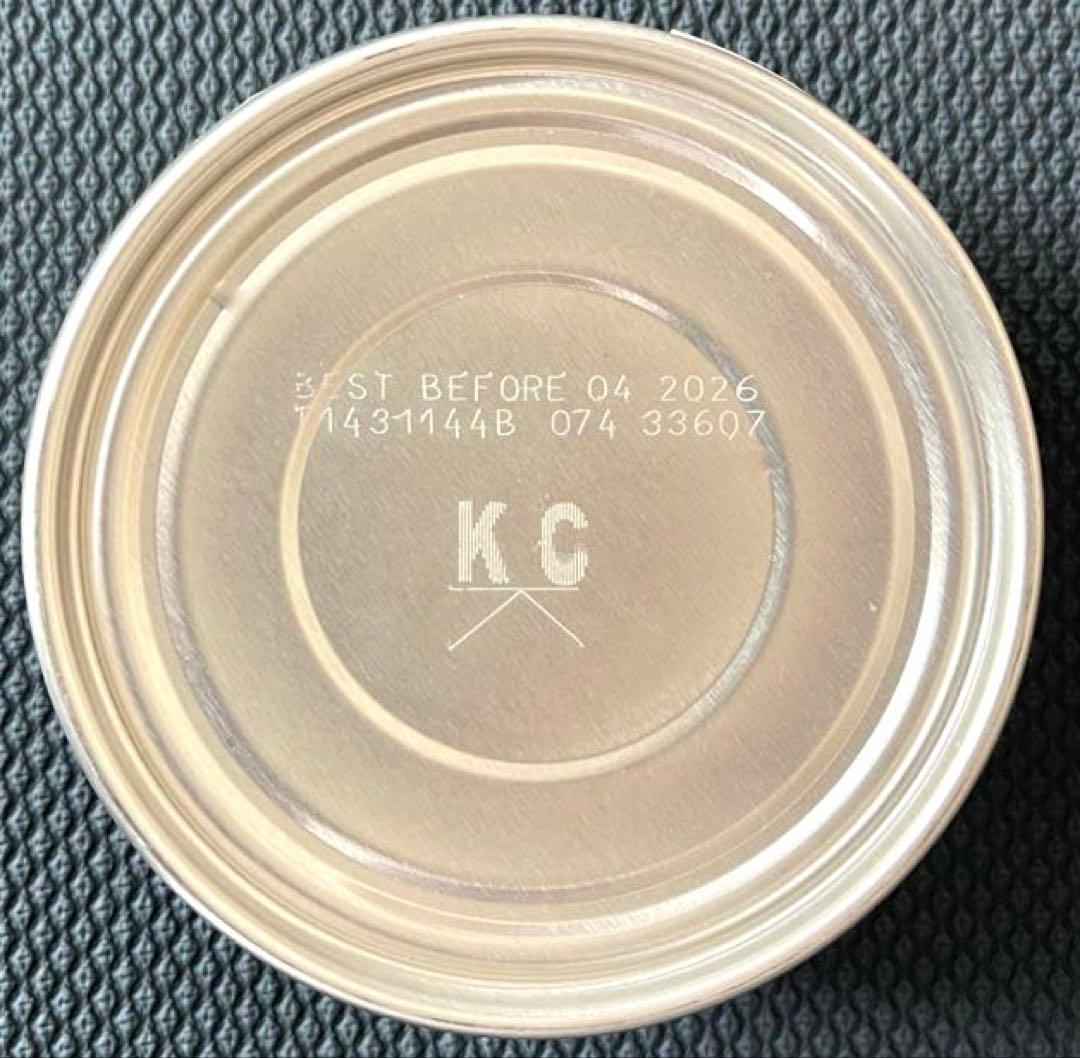 【新品未使用】ヒルズ i/d チキン＆野菜入りシチュー　26缶セット