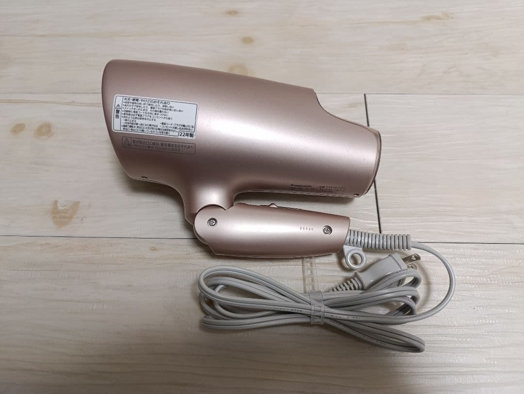 パナソニック ナノケア Panasonic EH-NA0G 22年製 PN 02