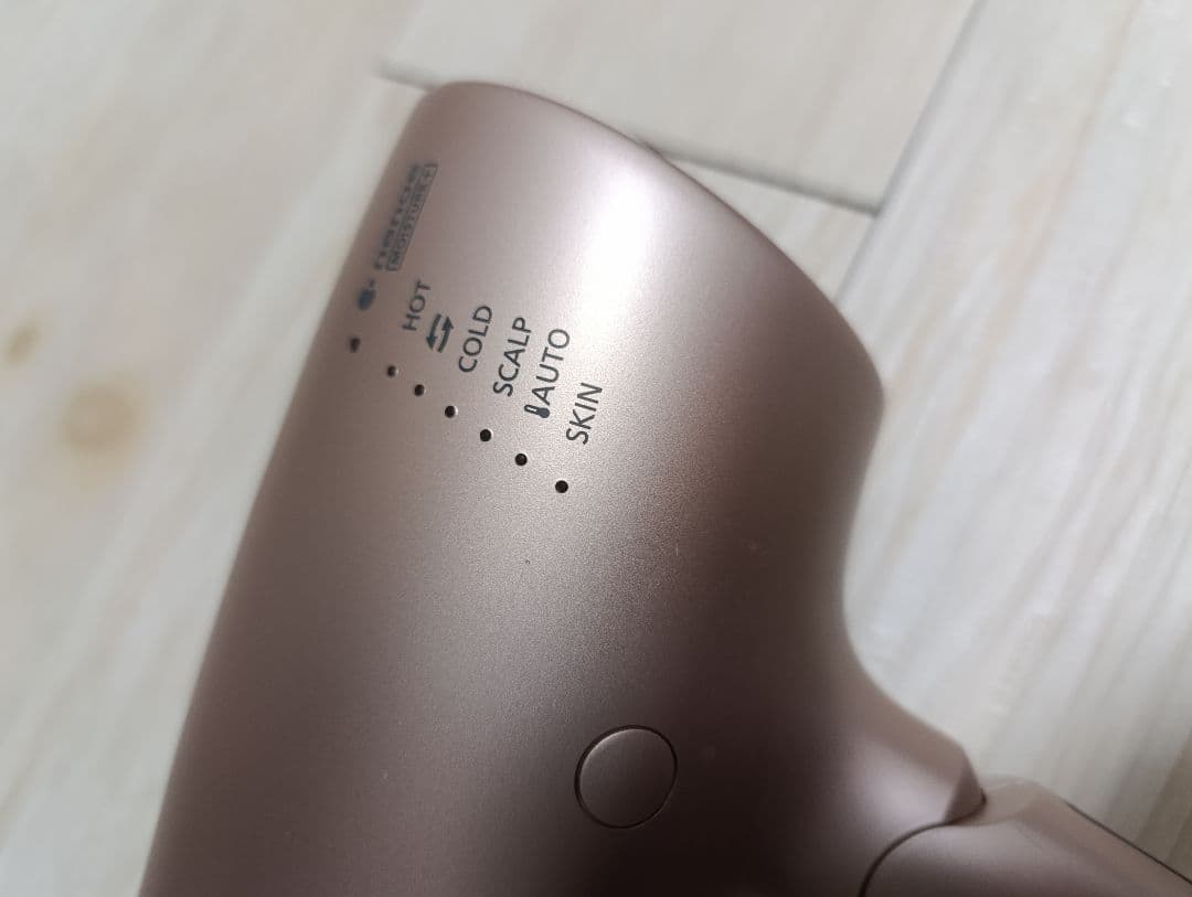 パナソニック ナノケア Panasonic EH-NA0G 22年製 PN 02