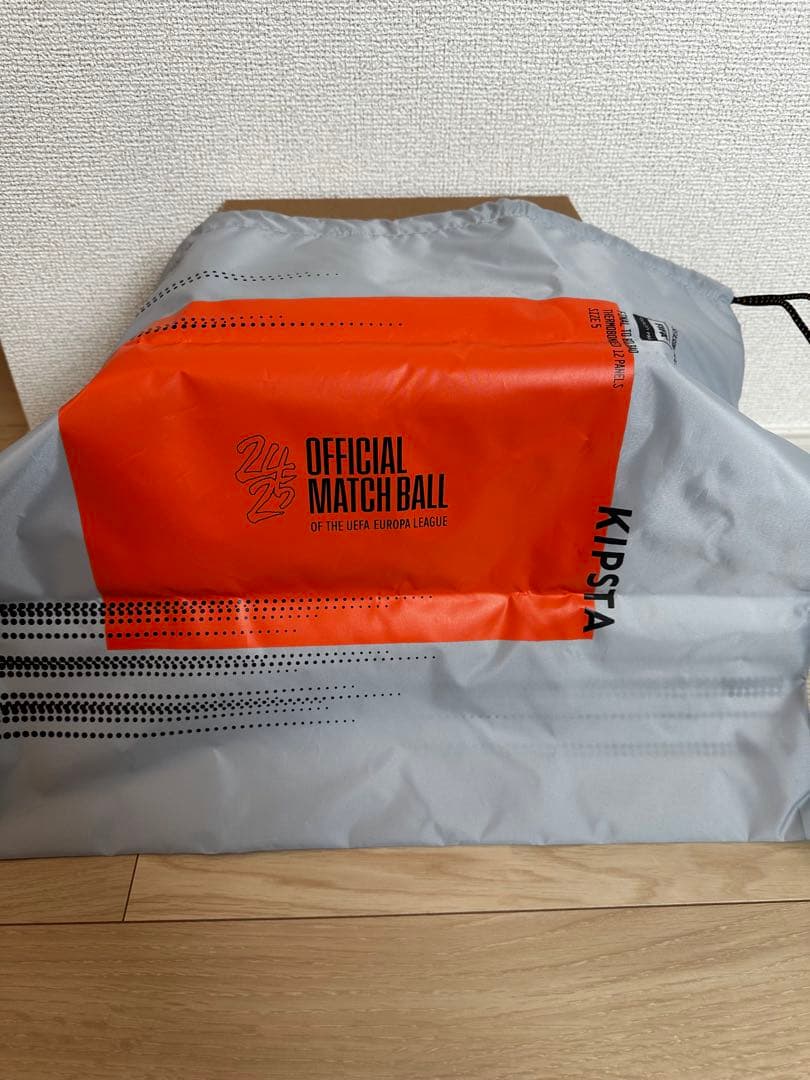 KIPSTA UEFA EUROPA LEAGUE 公式試合球