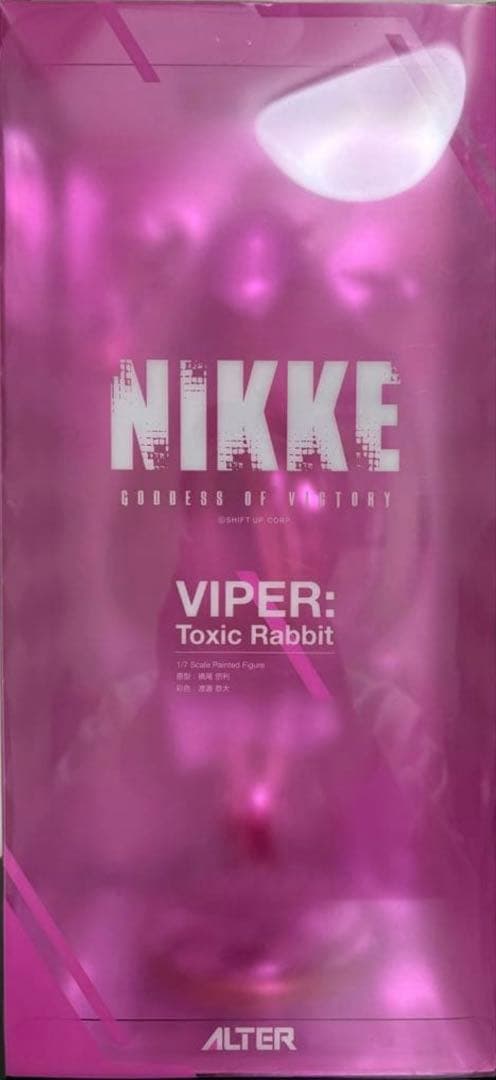 勝利の女神　NIKKE ニケ　バイパー　1/7 スケールフィギュア