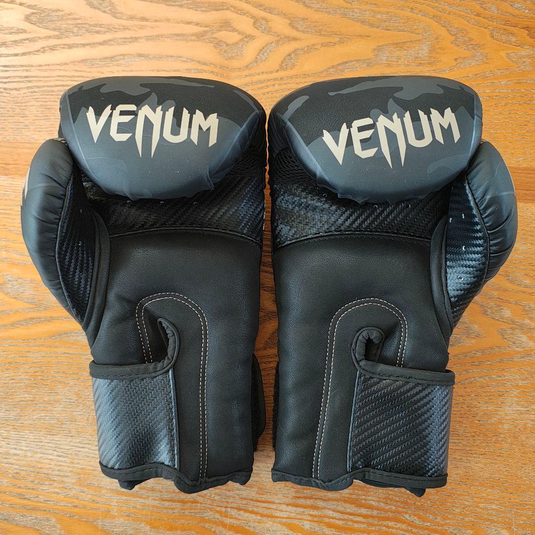 VENUM　ボクシンググローブ　インパクト（ダークカモ）　12オンス