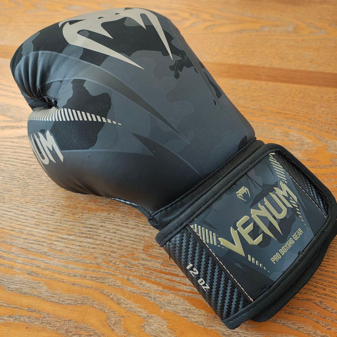 VENUM　ボクシンググローブ　インパクト（ダークカモ）　12オンス