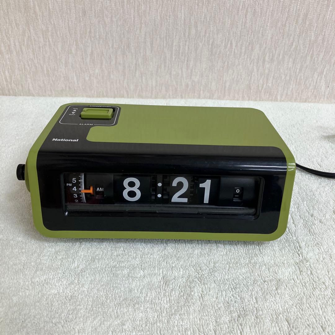 ナショナル交流目覚時計ヤングスヤスヤ　パタパタ時計　TG02 緑　グリーン