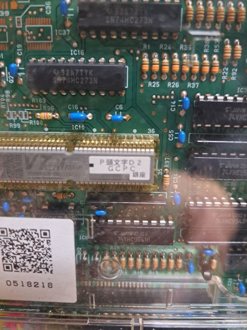 P頭文字D2 gcpc デジハネ　99ver　無加工