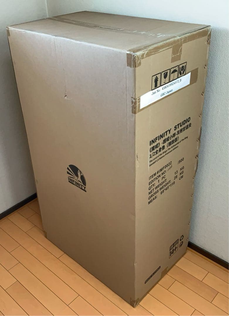 新品未開封 ガンダルフ　1/2スケールスタチュー Premiumエディション