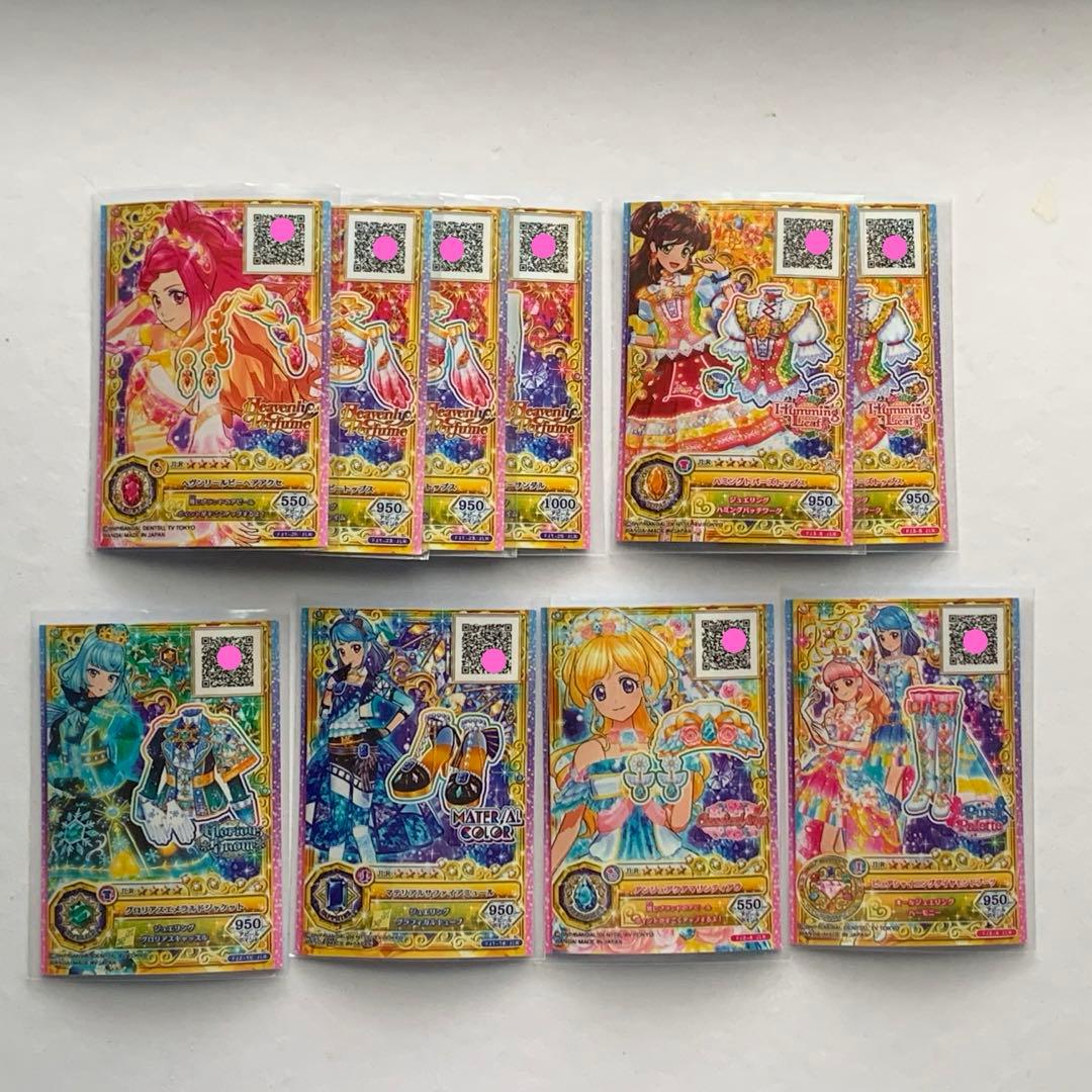 【バラ売り可】アイカツカード(フレンズ〜オンパレード)まとめ売り 74枚