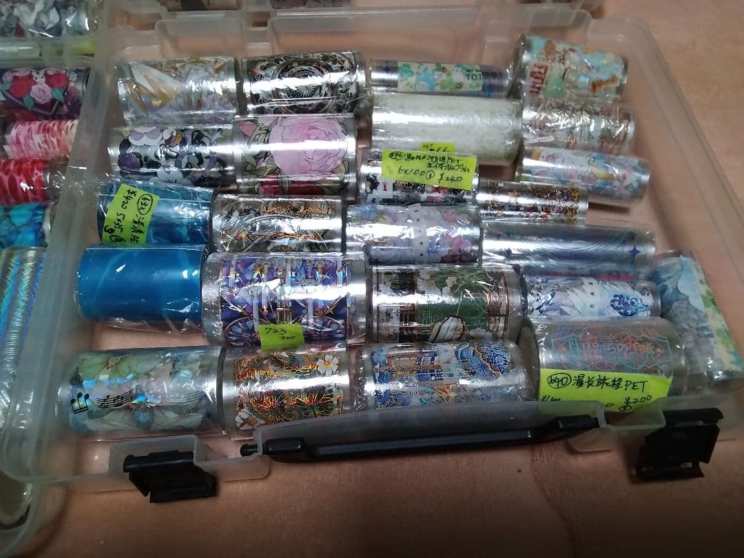 テープ・マスキングテープ KK