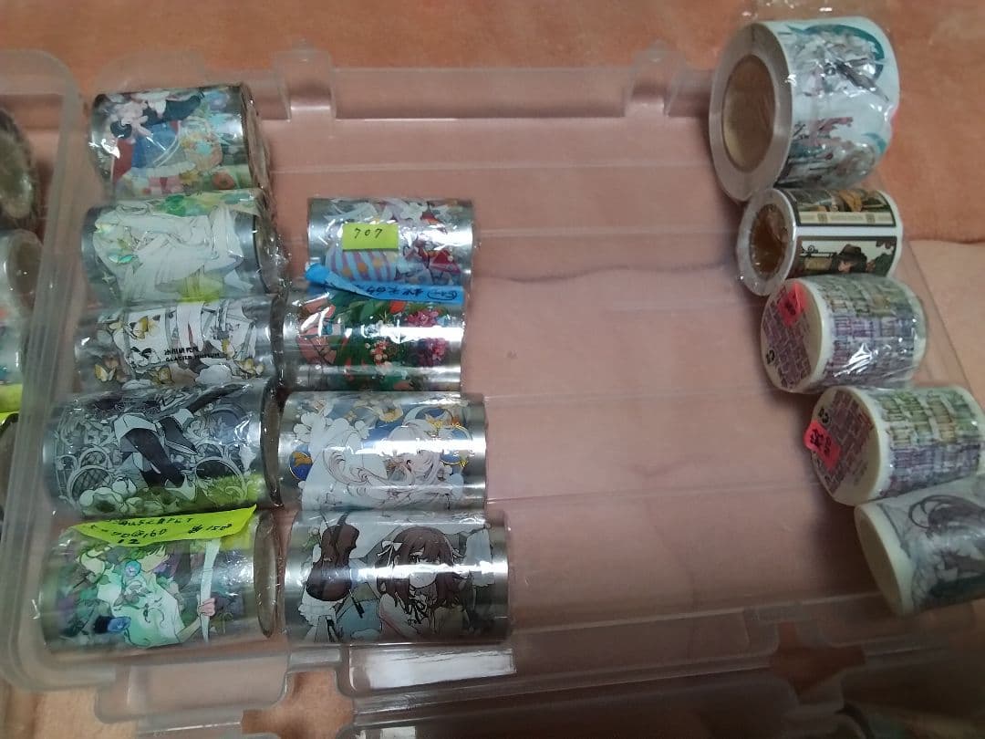 テープ・マスキングテープ KK