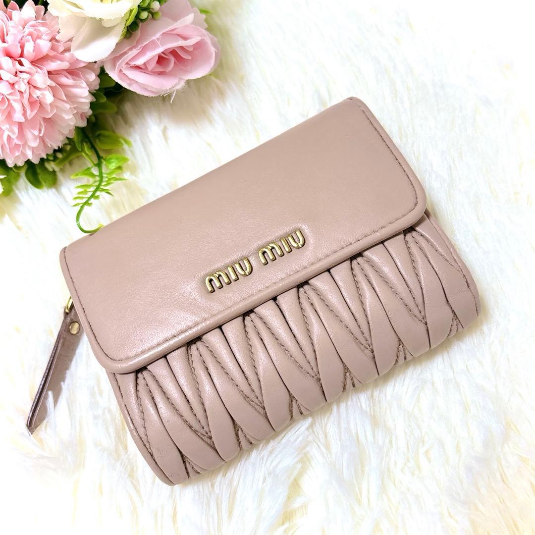 miumiu♡マテラッセ 折り財布 コンパクト ピンクベージュ