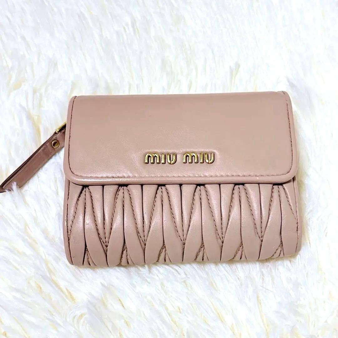 miumiu♡マテラッセ 折り財布 コンパクト ピンクベージュ