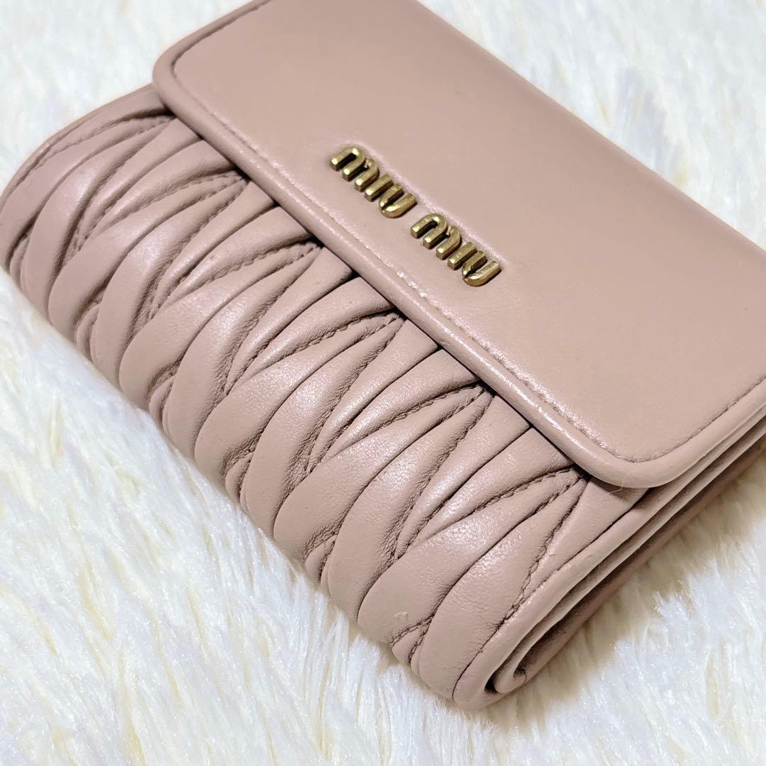 miumiu♡マテラッセ 折り財布 コンパクト ピンクベージュ