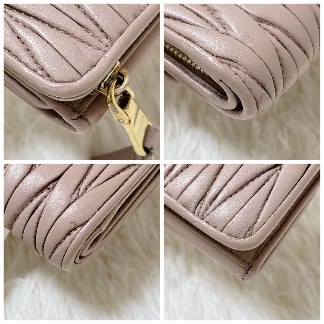miumiu♡マテラッセ 折り財布 コンパクト ピンクベージュ