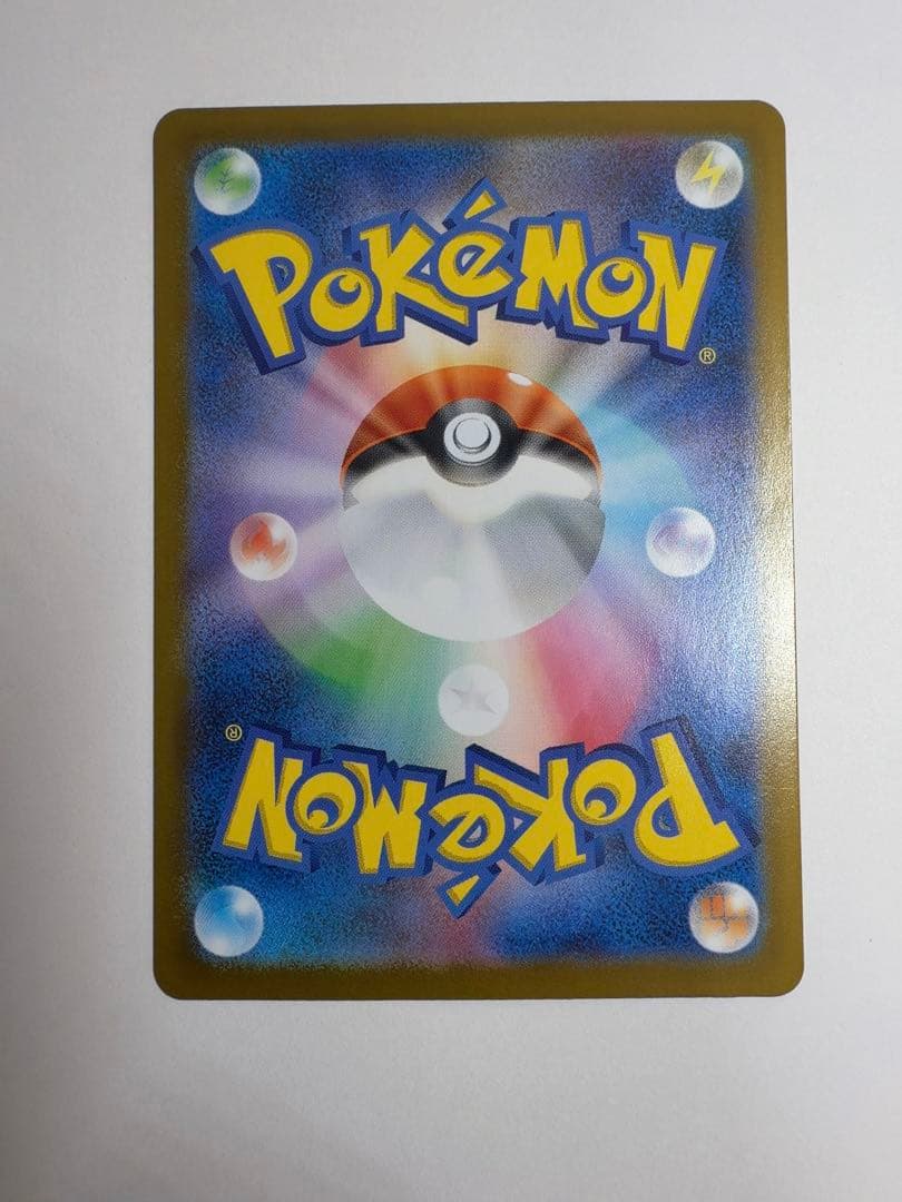 メガリザードンXex mur ポケモンカード　インフェルノX