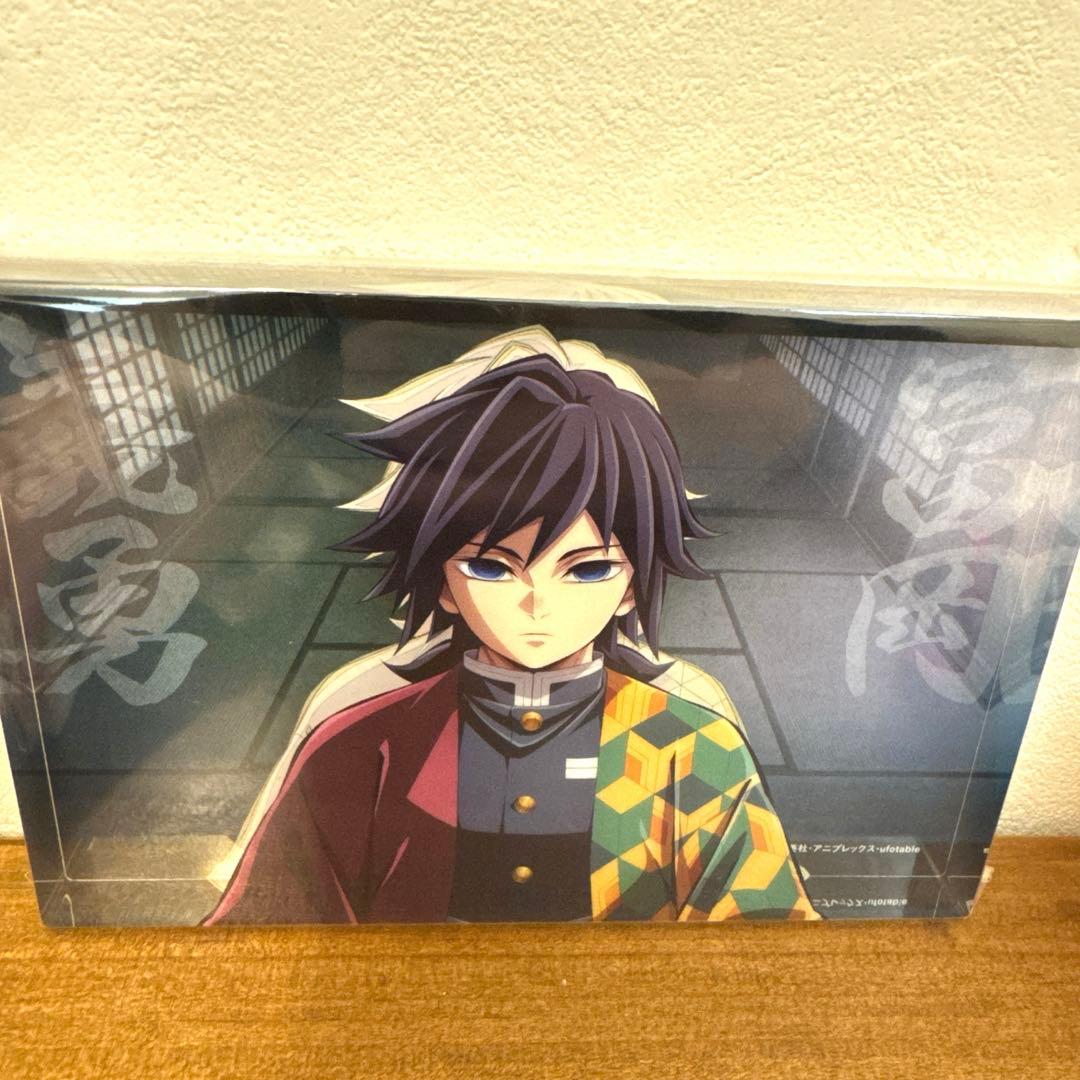 鬼滅の刃 柱イベント開幕企画 柱稽古編KV二層アクリルブロック 冨岡義勇