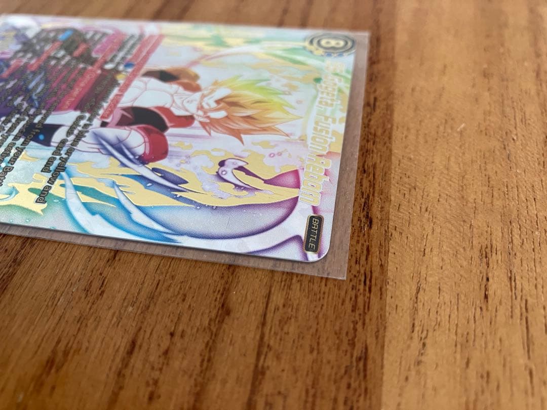 BT22-140 GDR SS ゴジータ ゴッド