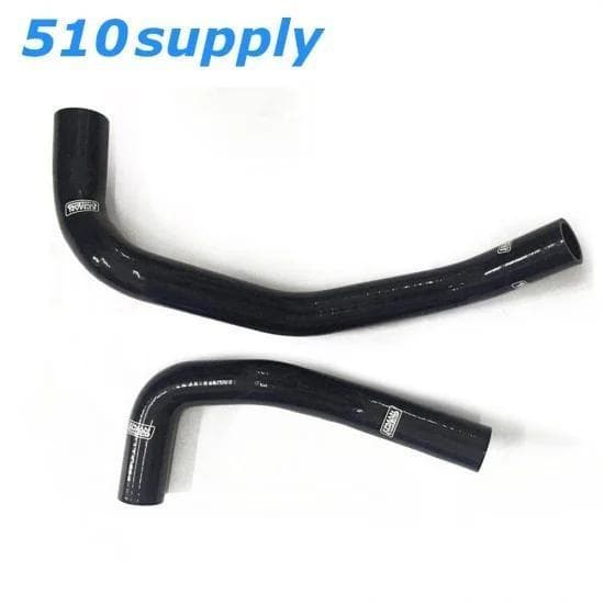 ECR33 ER34 スカイライン RB25DET NEO6 ラジエターホース