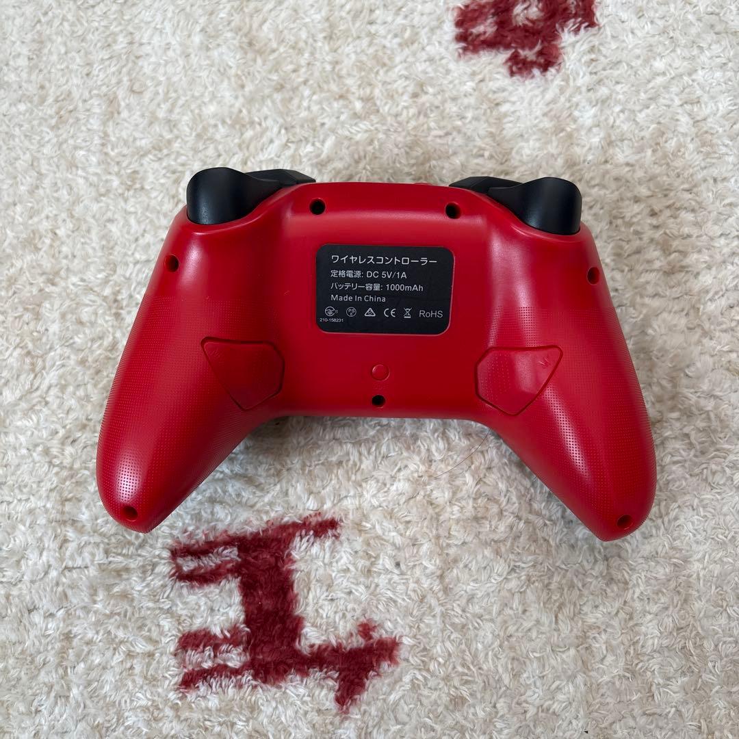 Nintendo Switch 本体とコントローラー