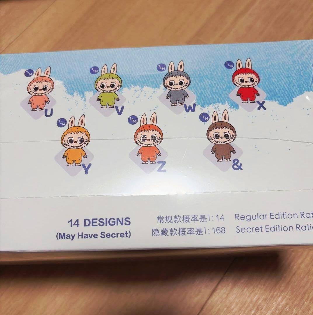 正規品　イニシャル　ラブブ　アソートボックス n-z 未開封　シュリンク付