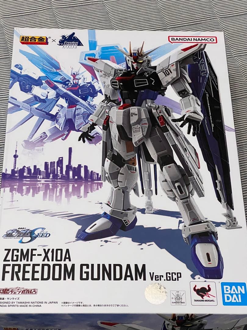超合金 ZGMF-X10A フリーダムガンダム Ver.GCP