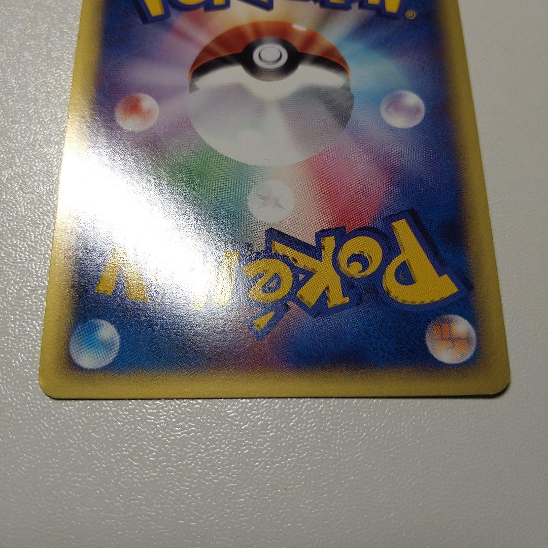 ポケモンカード　e　バクフーン　オーダイル　メガニウム