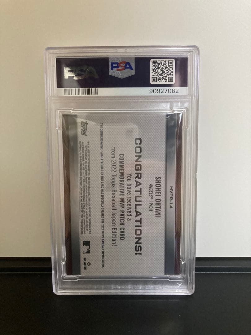 【鑑定品】psa10 大谷翔平　シリアルナンバー　99枚　限定