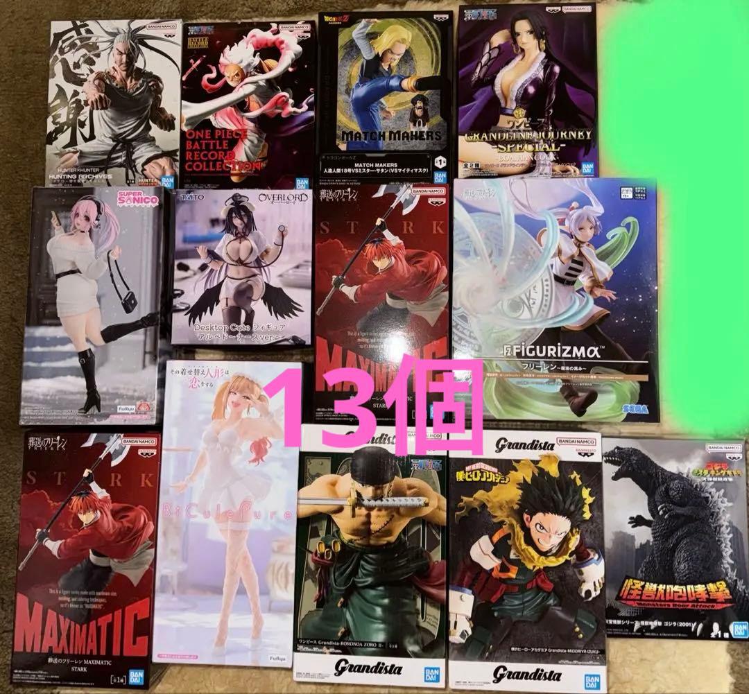 プライズフィギュアまとめ売りフリーレン、ワンピース他