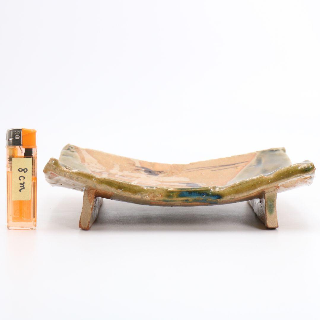 北大路魯山人作 織部焼 皿 　IK585　YS