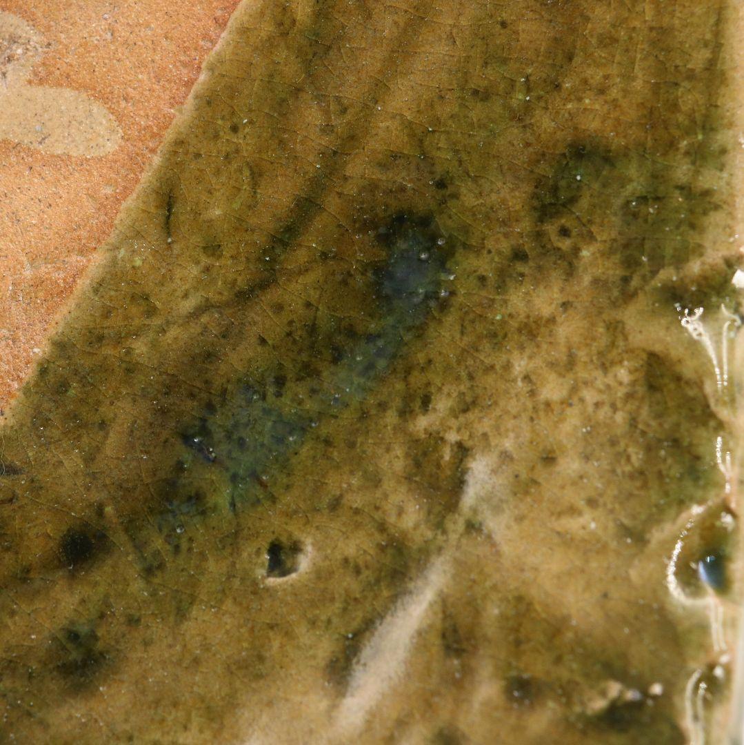 北大路魯山人作 織部焼 皿 　IK585　YS