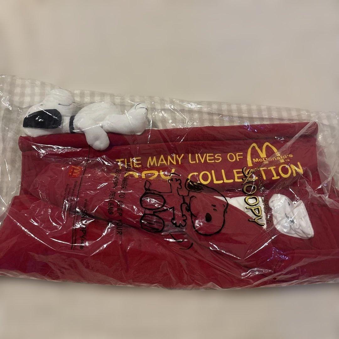 【新品未開封】マクドナルド　スヌーピー　ワールドツアー　2001 ぬいぐるみ