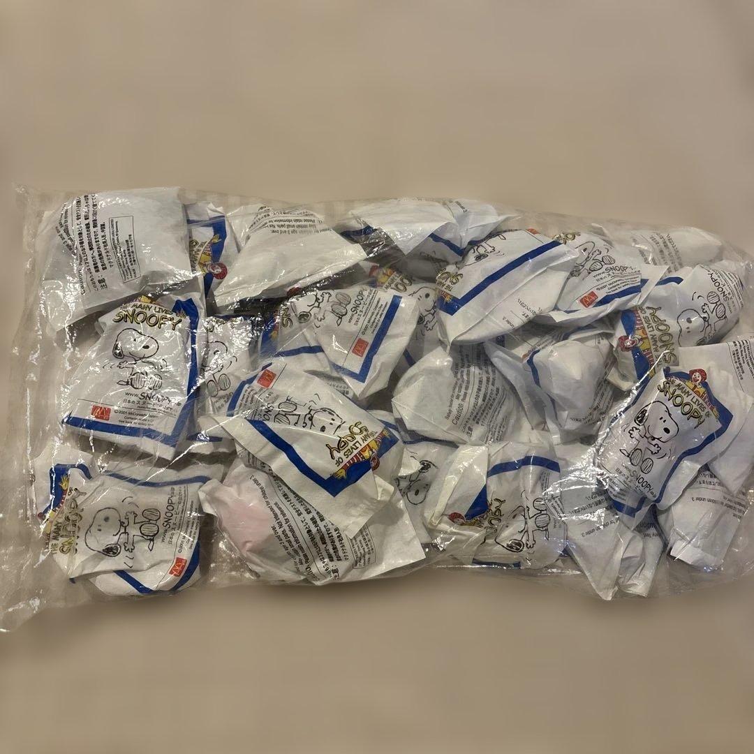 【新品未開封】マクドナルド　スヌーピー　ワールドツアー　2001 ぬいぐるみ